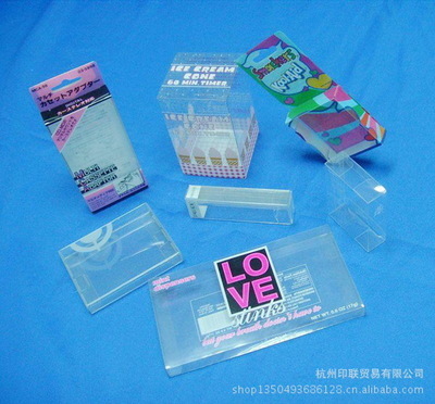 衛(wèi)生安全高溫消毒廠家直銷塑料產(chǎn)品盒