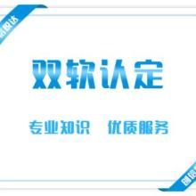 互聯(lián)網(wǎng)技術(shù)開發(fā) 創(chuàng)新引擎與未來挑戰(zhàn)