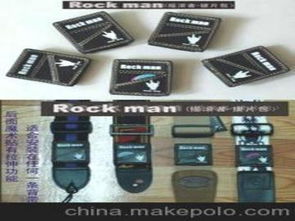 吉他包與管樂(lè)包采購(gòu)指南 供應(yīng)商選擇與批發(fā)市場(chǎng)解析